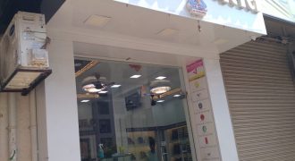 APAR GLOBAL
