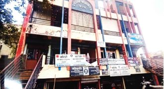 Karan Trading Company