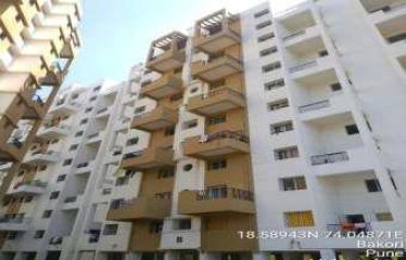 Residenial Flat 2300000 Bakori Pune