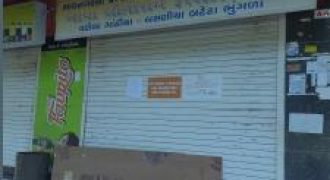 Commercial Shop 3400000 SURAT