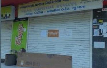 Commercial Shop 3400000 SURAT