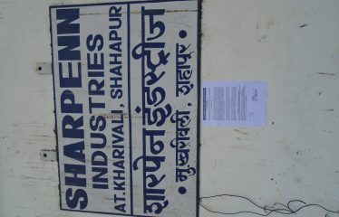 SHARPEN INDUSTRIES
