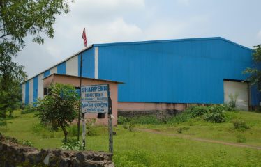 SHARPEN INDUSTRIES