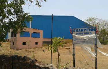 SHARPEN INDUSTRIES