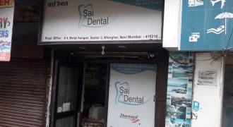Sai Dental