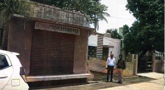 AMALNER OIL MILLS
