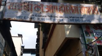 Shankar Dudaram Savlesha