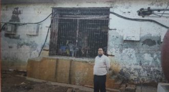  MADHAV ICE COLD STORAGE