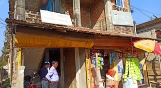 Bhowmik Enterprise