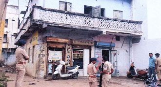 VIJAY TIMBER