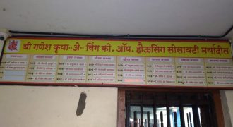 Govind Ram Thapliyal