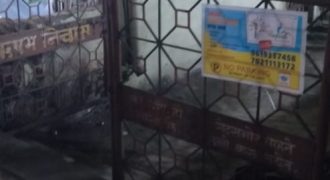 Rajesh Vasant Jadhav