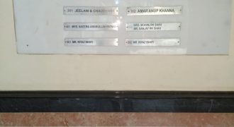 Sabira Riyaz Bhati