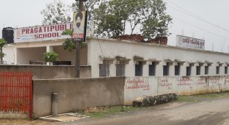 MS JYOTI TRUST PRAGATI PUBLIC SCHOOL