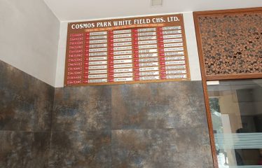 Kamlesh Arvind Harsora