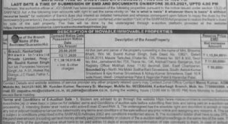 BHAVNA INFRA BUILD PVT LTD