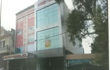 SHARMA STORE