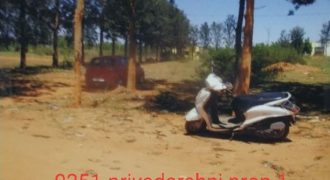 PRIYADARSHINI STONE CRUSHERS
