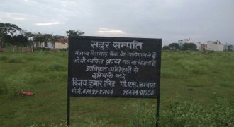 SATKARTAR AGRO FOOD