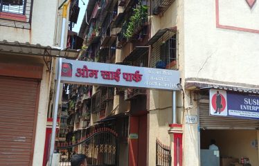 Mr. Sunil Sawant II Residencial for Sale II Kalyan II 1 BHK