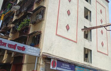 Mr. Sunil Sawant II Residencial for Sale II Kalyan II 1 BHK