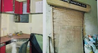 SAHAJANAND ENTERPRISES