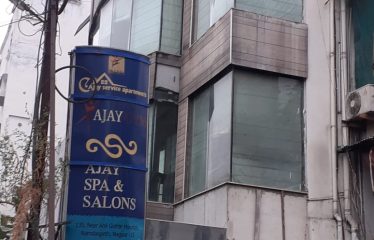 Loharkhar Hotel GYM Salon Spa & Creators