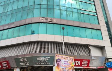 Commercial space at vile parle