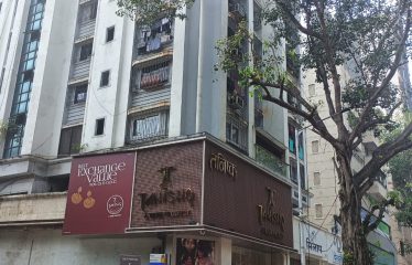 Combined Property for sale in Matunga