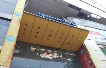 FAIR DEAL ENTERPRISES