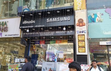 FAIR DEAL ENTERPRISES