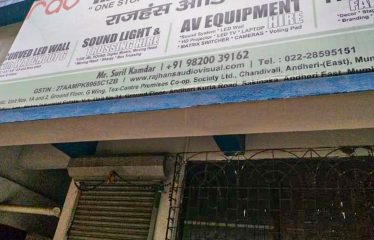 Green Shield Enterprises