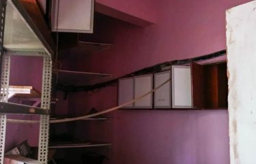 Godavari Graphics Pvt Ltd