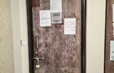 Sangram Ramesh Kadam