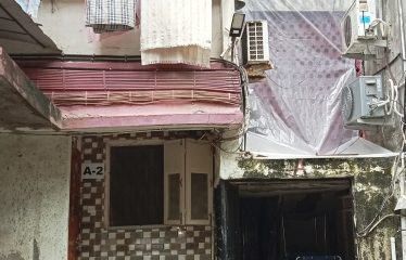 Arvind Vadilal Shah