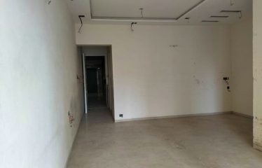 Amend Multitrade Pvt Ltd
