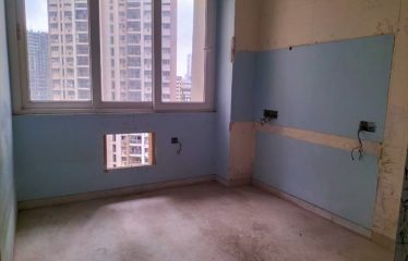 Amend Multitrade Pvt Ltd