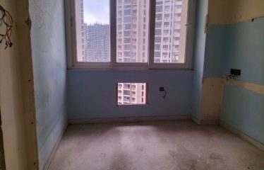 Amend Multitrade Pvt Ltd