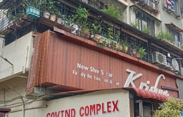 Mahavir Roads & Infrastructure Pvt Ltd