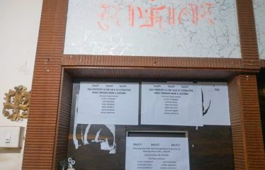 RAHUL SURESH BELWALKAR