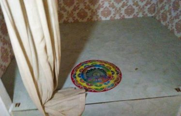 RAHUL SURESH BELWALKAR