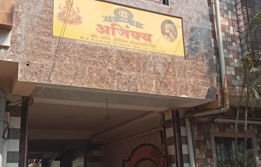 Sachin Ganpat Bhuwad