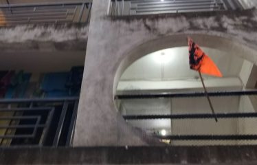 Mahesh Balkrishna Raut