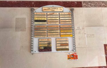 New Wonder Collection