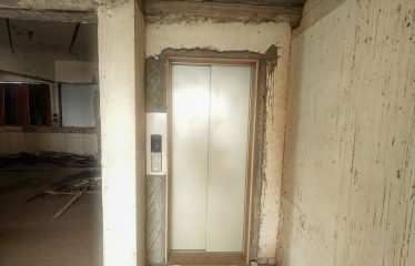 ARANAV TRADING AND INVESTMENTS PVT LTD