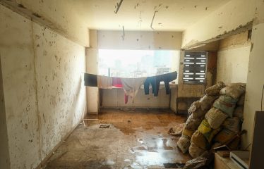 ARANAV TRADING AND INVESTMENTS PVT LTD