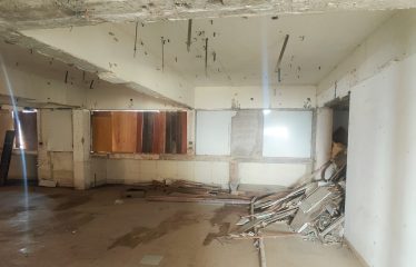 ARANAV TRADING AND INVESTMENTS PVT LTD