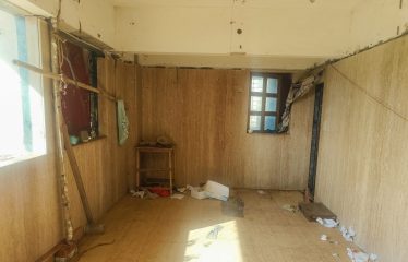 ARANAV TRADING AND INVESTMENTS PVT LTD