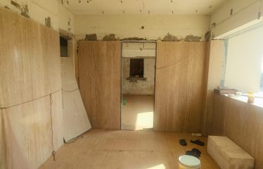 ARANAV TRADING AND INVESTMENTS PVT LTD