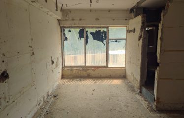 Pradhvi Multitrade Pvt Ltd